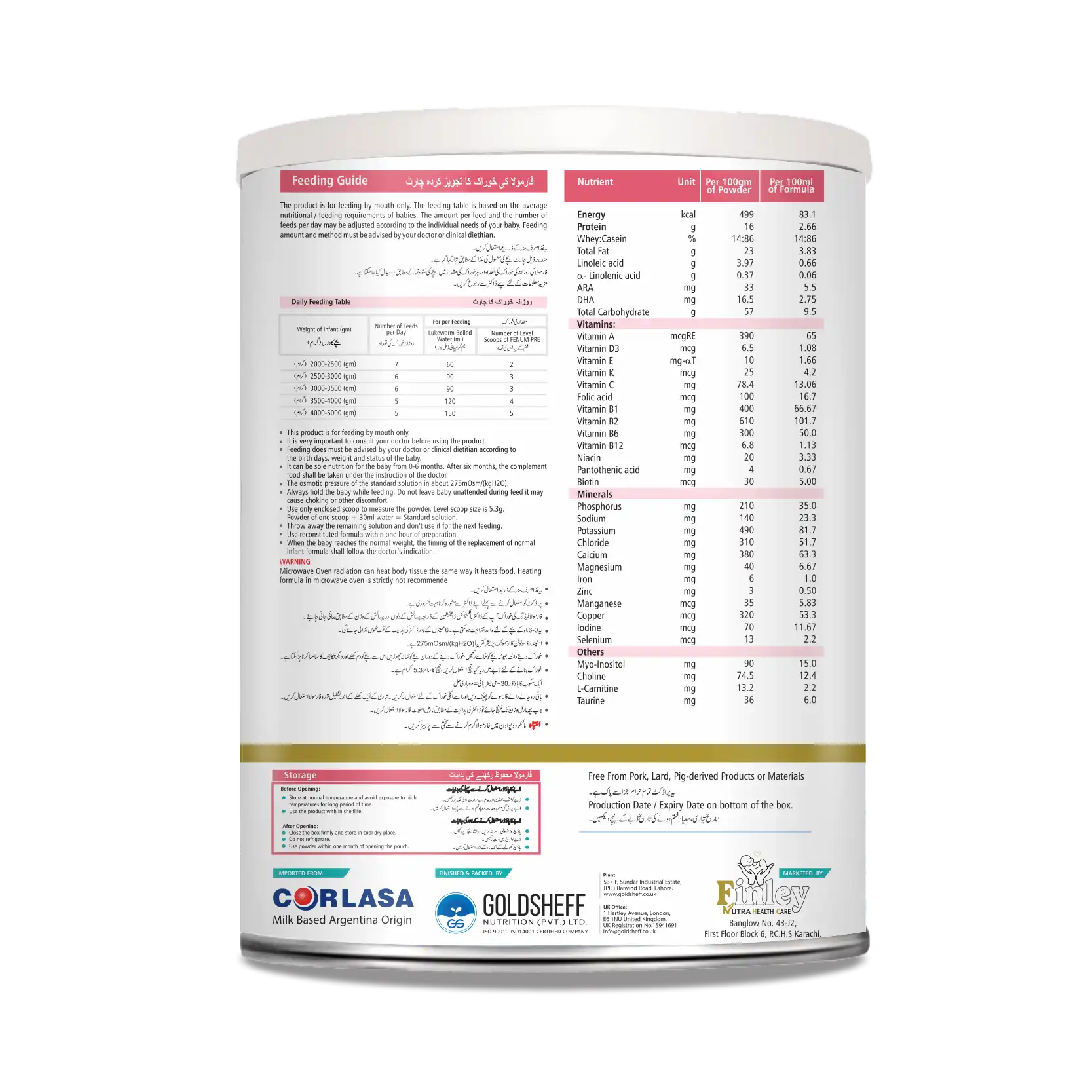 Finomil PRE (Pre Mature & Low Weight Formula) Tin - Image 2