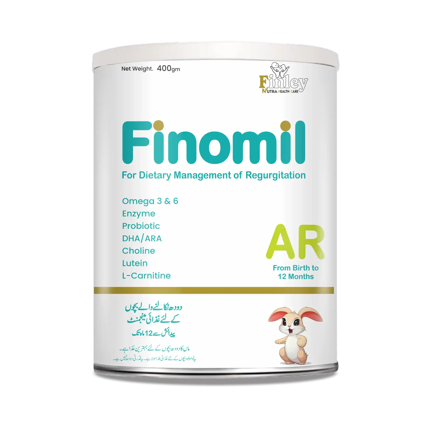 Finomil AR (For Dietary Management of Regurgitation) Tin